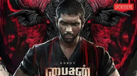 bison movie review
