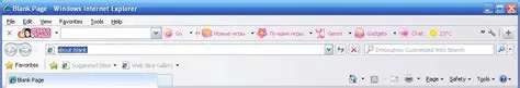 Features of the Dressupmix Toolbar