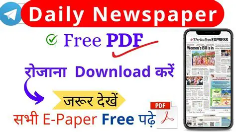 Stay Informed: Access Free Newspaper PDFs via Telegram Links