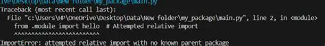 Incorrect package structure